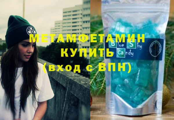 mdma Вязники