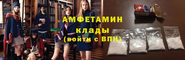 mdma Вязники